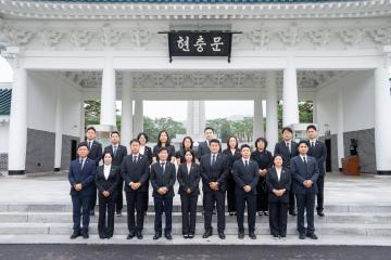 국립 서울현충원 참배