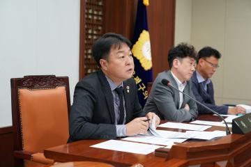 제324회 임시회 운영위원회 안건심사
