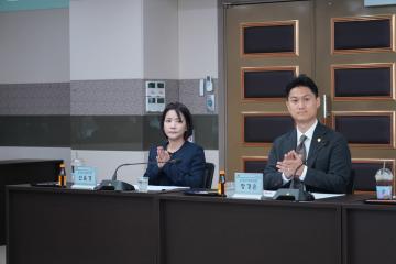 진관동 다목적체육관 건립기본 및 실시설계 용역 최종보고회