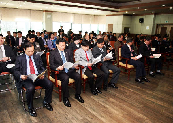 은평구상공회 정기총회 및 창립기념