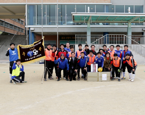 응암조기축구회