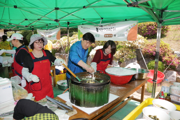 시립은평의마을 2015년 봄 먹을거리장터