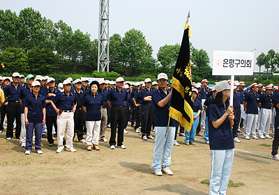 2005 서울특별시 구의회의원 한마음 체육대회 참가
