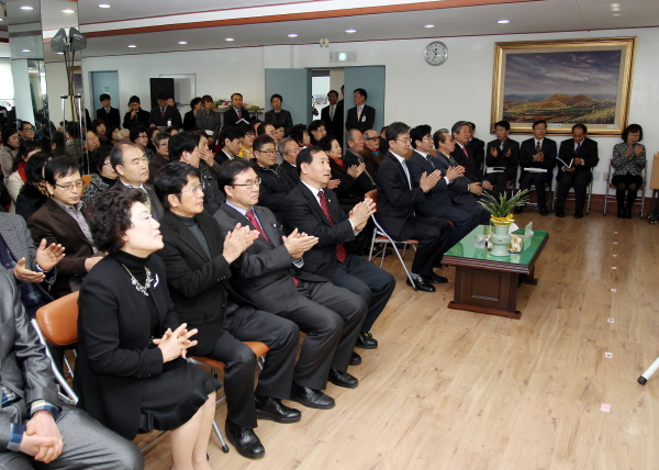 대조동주민센터 업무보고