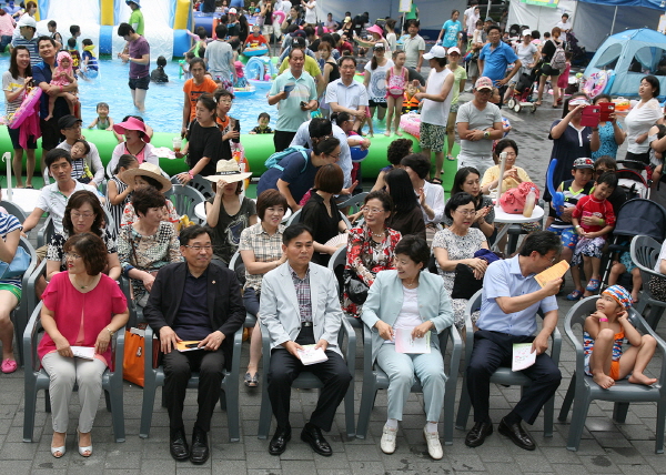 신나는 은평 워터파크