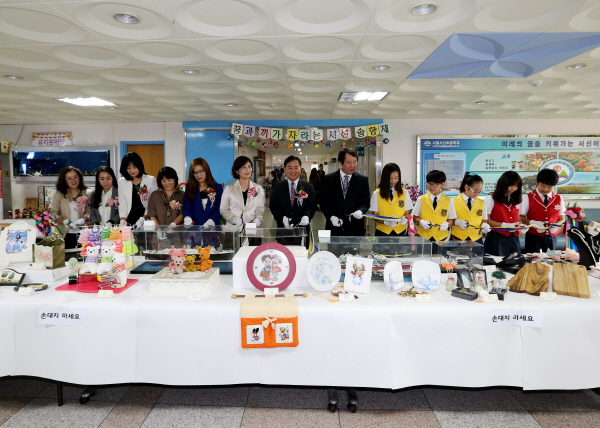 서울서신초등학교 솔향제