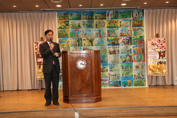 민간어린이집 그림그리기대회 입상작 시상식