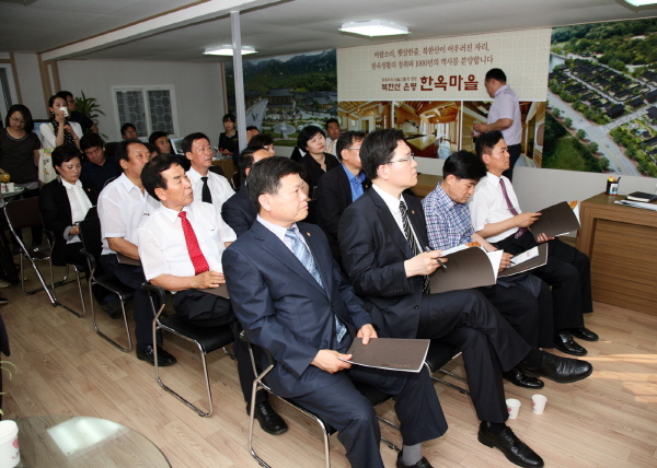 은평구의회 개원기념식_은평한옥마을(건립 추진중) 방문