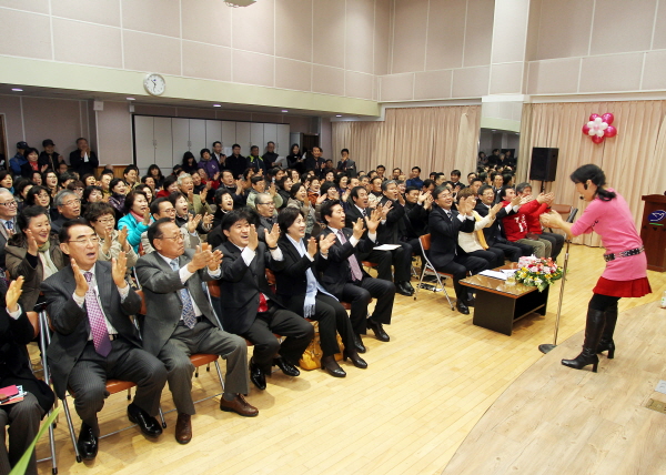 진관동주민센터 업무보고