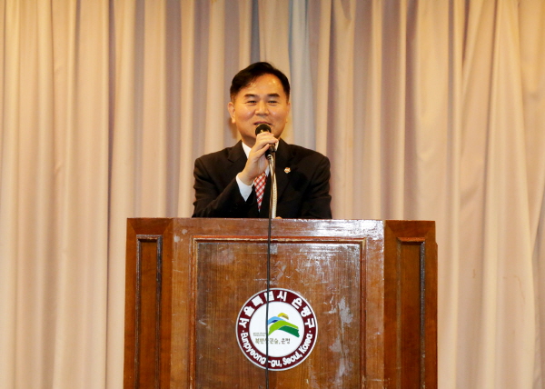 제14회 모범청소년 표창 및 장학금 수여식