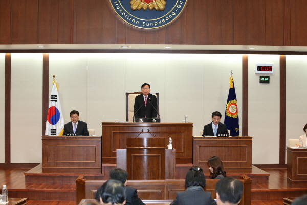 제236회 은평구의회 제2차 정례회_제2차 구정질문-1