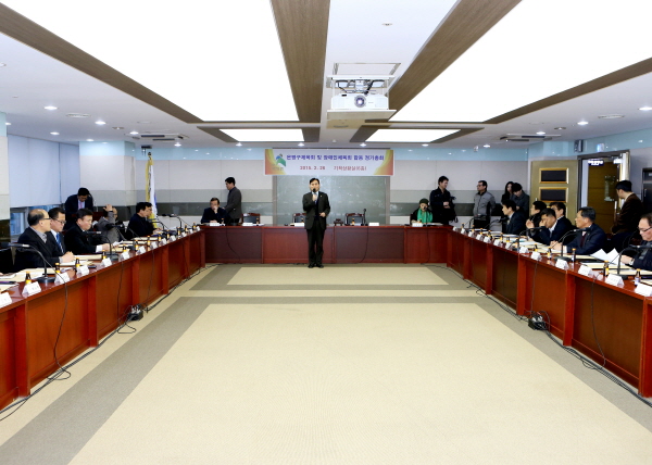 은평구체육회 및 장애인체육회 합동 정기총회