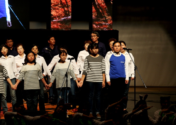 제20회 은평구민의 날 기념식 및 은평누리축제 개막제