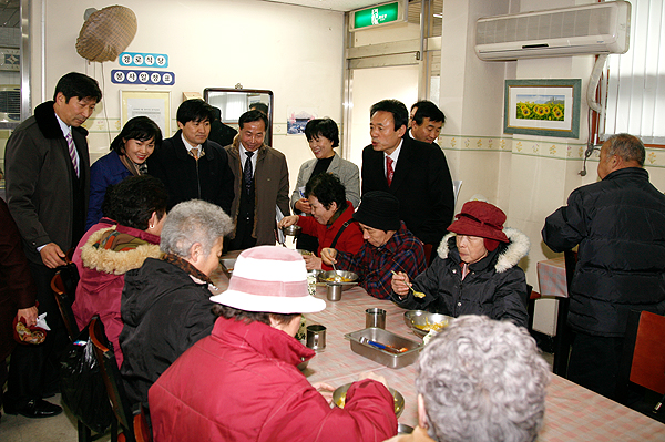 수색.증산 재정비촉진지구 답사