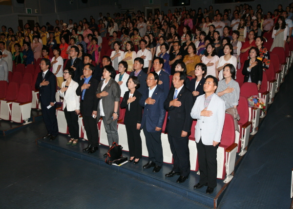 제19회 여성주간 기념식