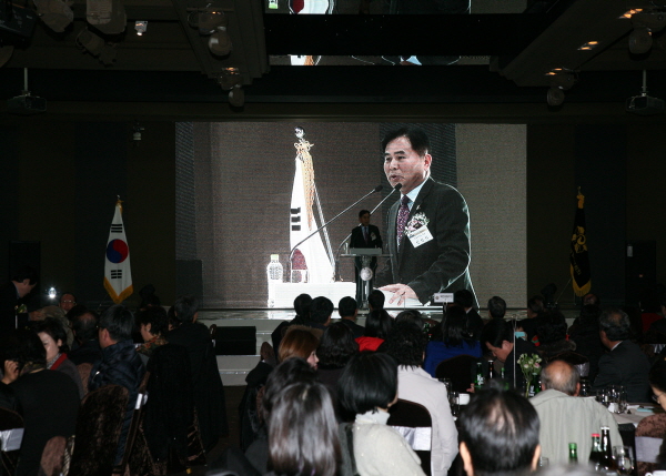 민주평통 정기회의 및 송년회