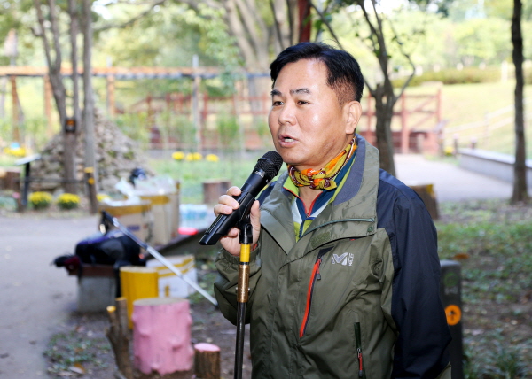 소통 화합 한마당 행사