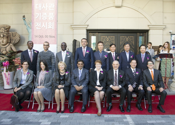 대사관 기증품 전시회