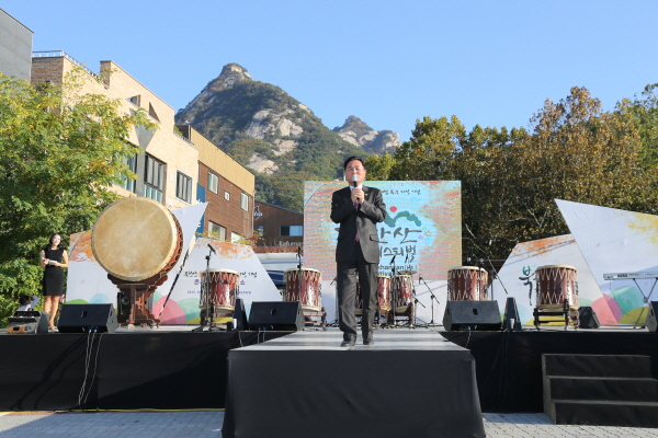 2015 북한산 페스티벌 개막식