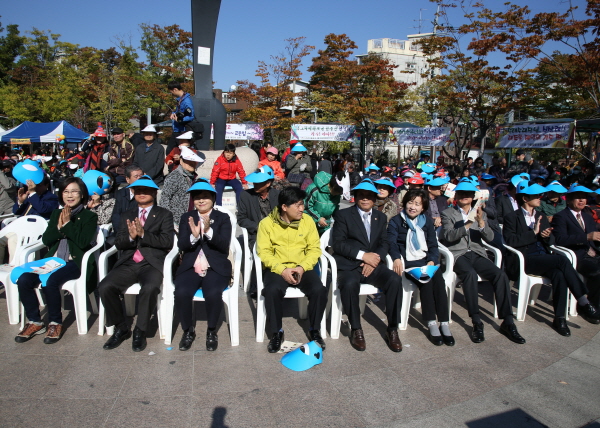 제2회 대조동 대추마을 한마음 축제