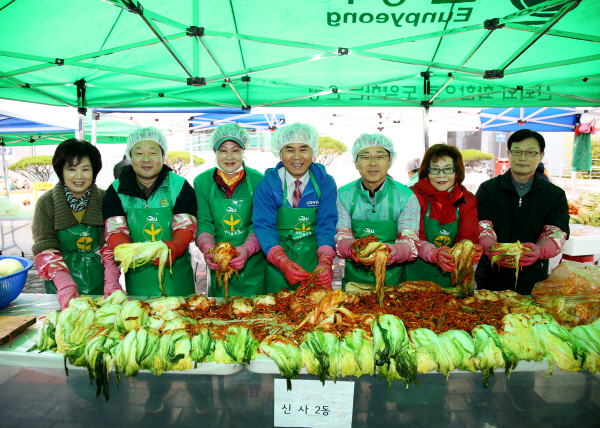 2015 사랑의 김장 나누기 행사-1