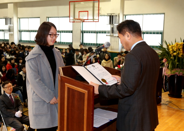 제28회 상신중학교 졸업식