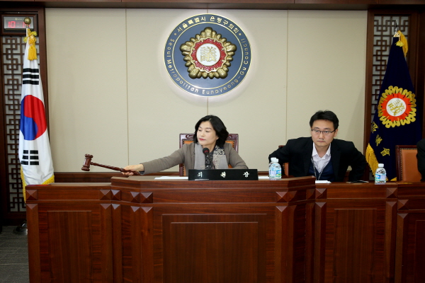 제236회 은평구의회 제2차 정례회_예산결산특별위원회