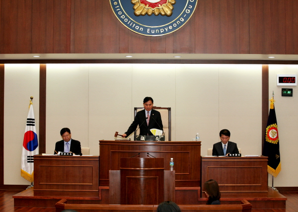 제233회 은평구의회 임시회 제2차 본회의_폐회-1