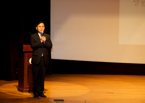 제10회 임산부의 날 기념행사