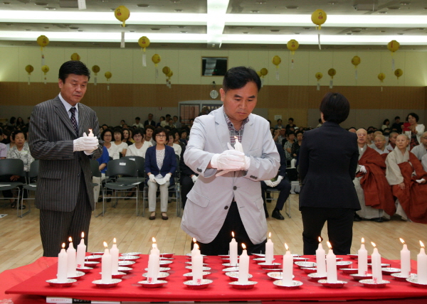 제26회 호국영령과 은평구민을 위한 기원 대법회