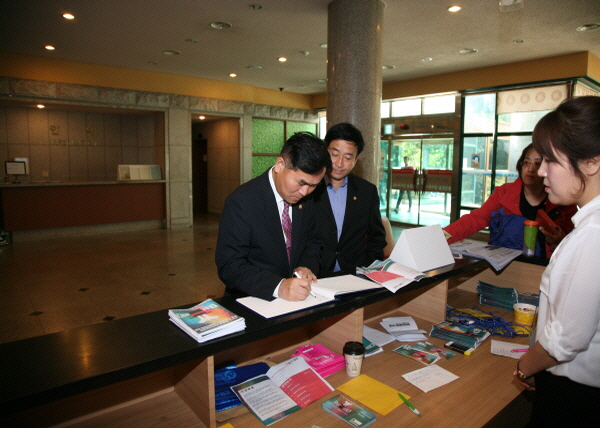 마술은 사랑이다