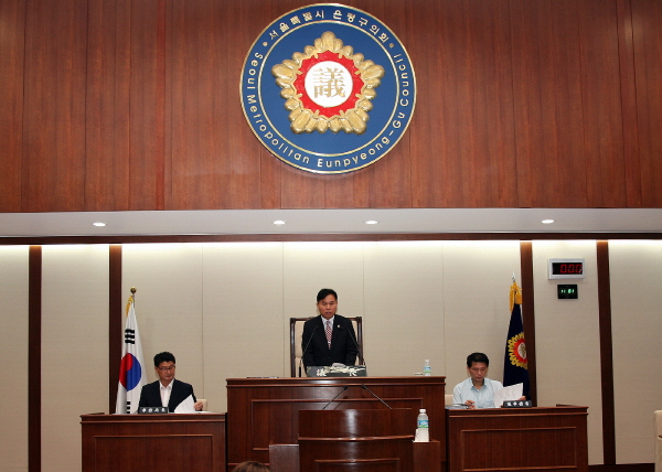 제7대 전반기 은평구의회 상임위원장 선출