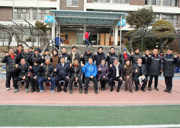 구산, 증산축구회 시무식