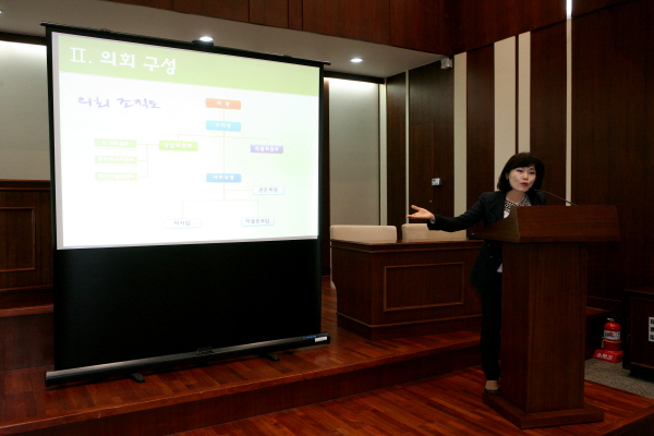 내고장 견학교실