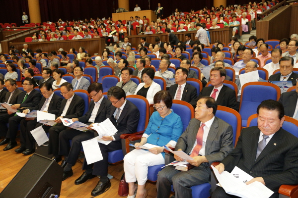 광복 70년 평화통일 기원 은평구민 구국성회