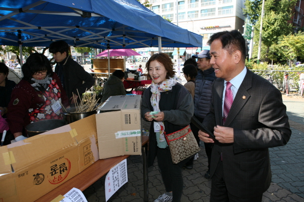 도담도담 바자회