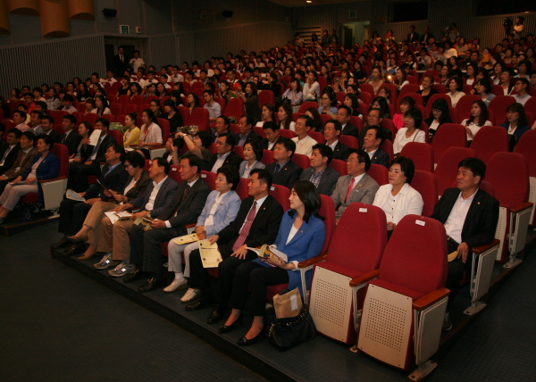 제15회 사회복지의 날 기념행사