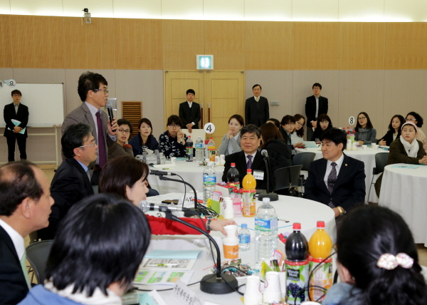 생활공감 토론회(신뢰받는 보육행정)