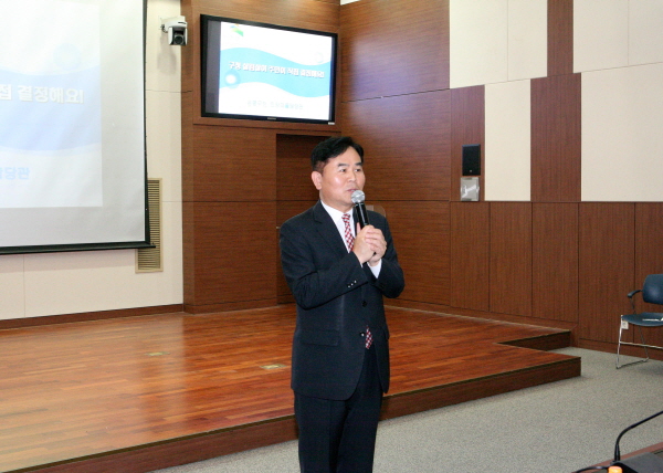 광주광역시 북구 주민참여예산제 위원 은평구 견학