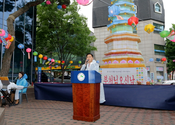 석가탄신일 기념 봉축탑 점등법회