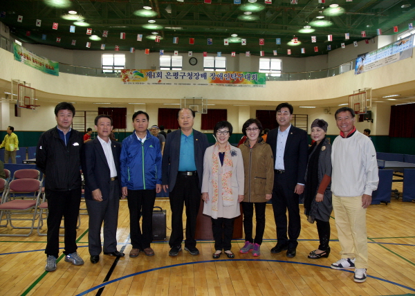 제1회 구청장배 장애인 탁구대회