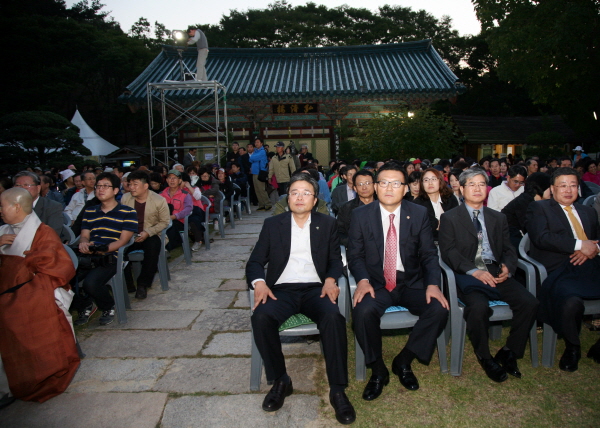 삼각산 달오름 음악회 참석