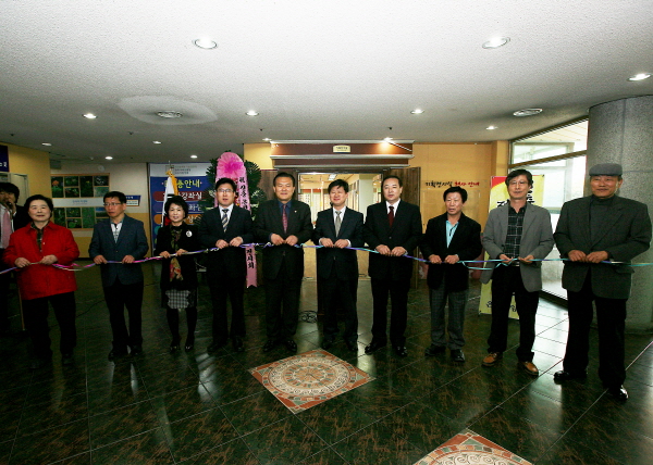 신춘은평휘호대회 전시회