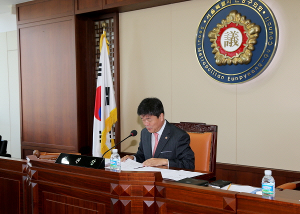 제234회 은평구의회 임시회 상임위원회