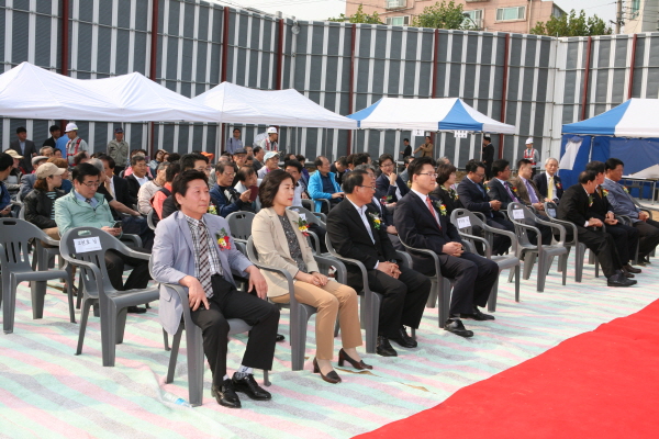 갈현시장 시장정비사업 신축공사 착공식