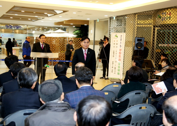 2015년 성탄트리 예배 및 점등식