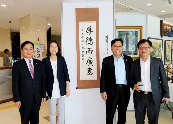 2015 은평구청 직원작품 展