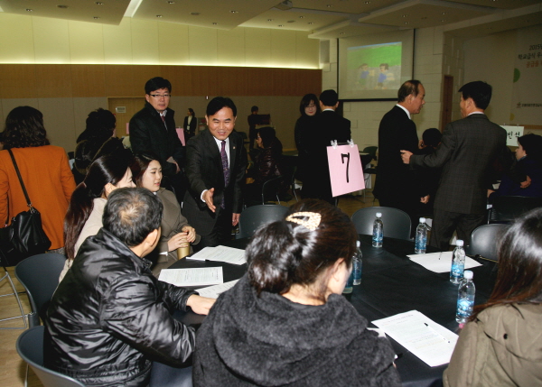 수산물 공동구매 최종평가회