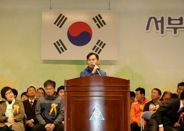 연서배드민턴클럽 회장 이취임식 및 초청 자체대회