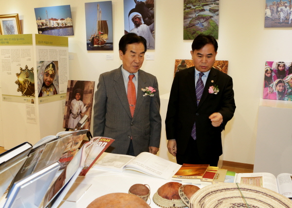 2015 세계다문화박물관 오만 전시회